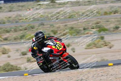 media/Mar-17-2024-CVMA (Sun) [[2dda336935]]/Race 2 Amateur Supersport Open/